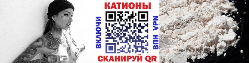 Цена Любим Cocaine Бошки Шишки СОЛЬ ГАШИШ Амфетамин Псилоцибиновые грибы Мефедрон