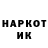 АМФЕТАМИН VHQ Gudik __
