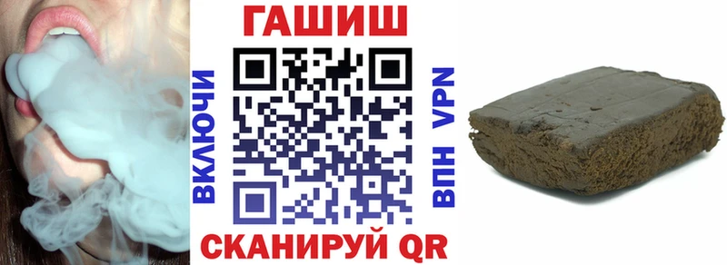 Гашиш индика сатива  наркота  Любим 