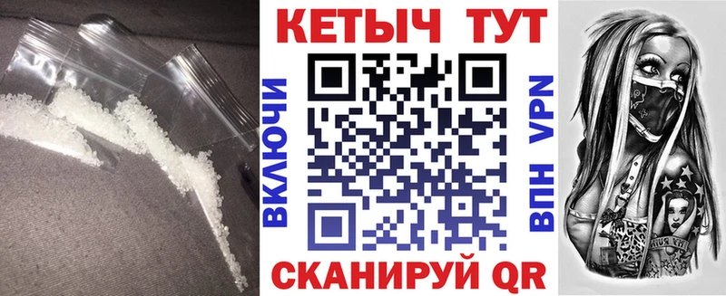 цена   Любим  КЕТАМИН ketamine 