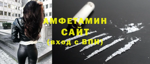 твердый Балахна