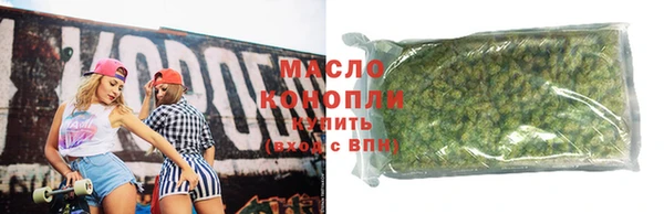 спиды Балабаново