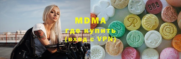 спиды Балабаново