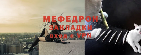 спиды Балабаново