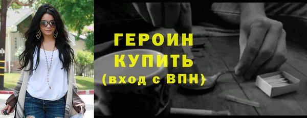 твердый Балахна