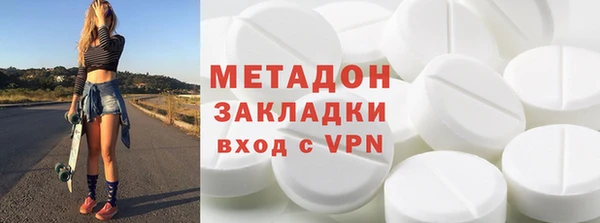 твердый Балахна