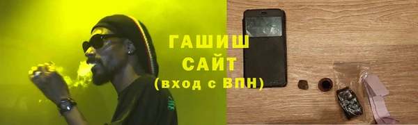 твердый Балахна