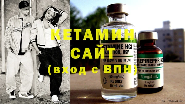 твердый Балахна