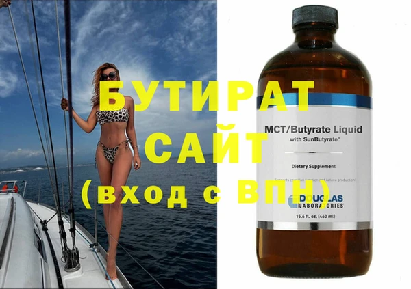 твердый Балахна