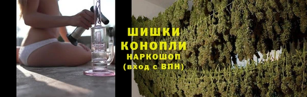 спиды Балабаново