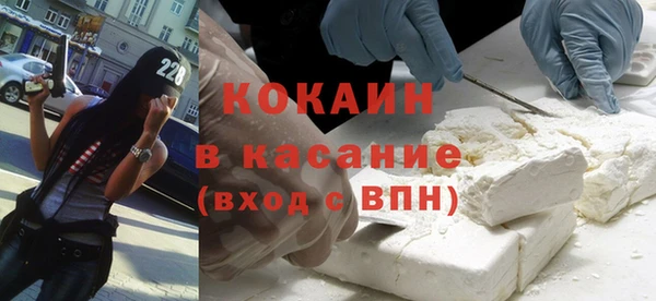 твердый Балахна