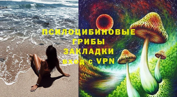 спиды Балабаново