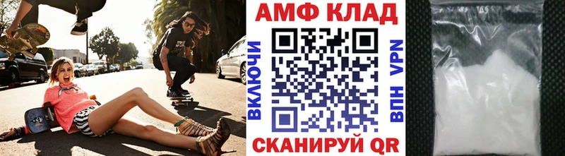 мориарти состав  цена наркотик  Любим  МЕТАМФЕТАМИН Декстрометамфетамин 99.9% 