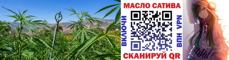 ТГК вейп  Любим 